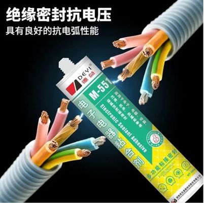 Czarny i przejrzysty PVC Elektroniczny Klej do uszczelniania Profesjonalny