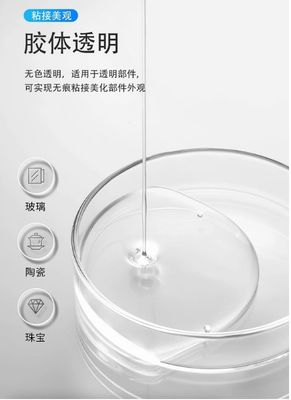 16 oz 474 ml krystalicznie czystej żywicy epoksydowej z 90 minut początkowego utwardzania i 24 godziny całkowitego utwardzania dla rzemiosła DIY