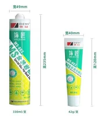 One-Part Anti-Mold Home Decoration Adhesive Fast Cure Sealant Glue Caulk for Bathroom